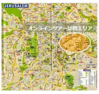 エルサレム地図