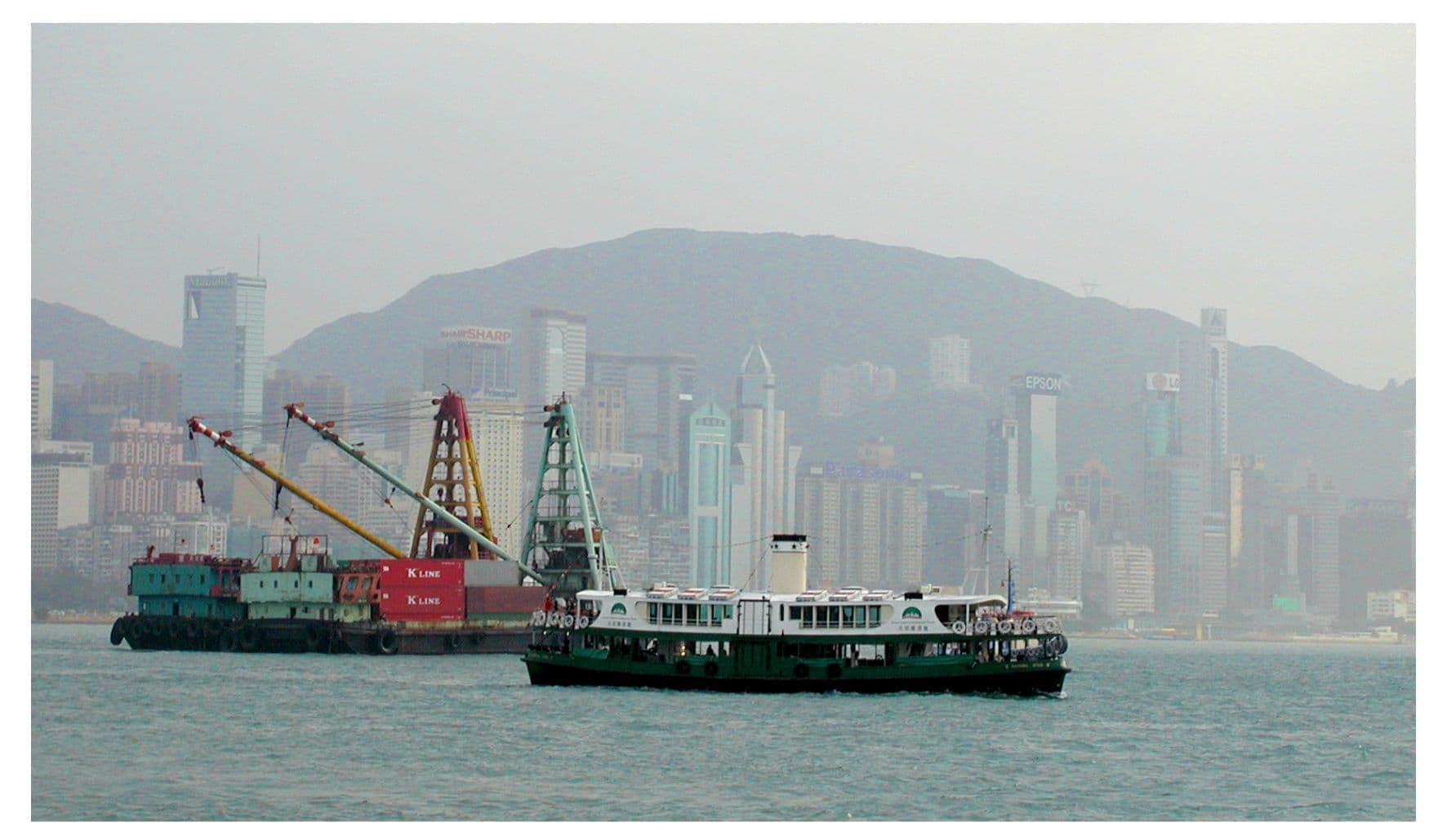 香港イメージ