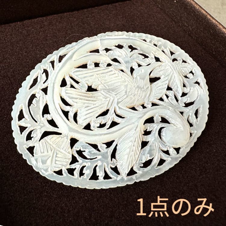 ヴィンテージベツレヘムパール