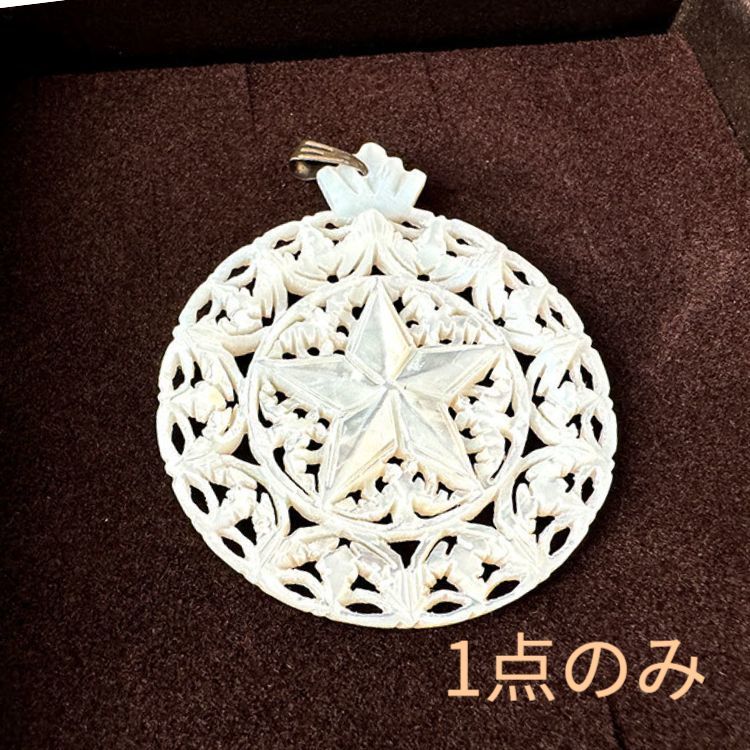 ヴィンテージベツレヘムパール