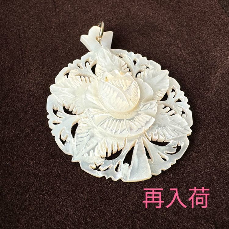 ヴィンテージベツレヘムパール